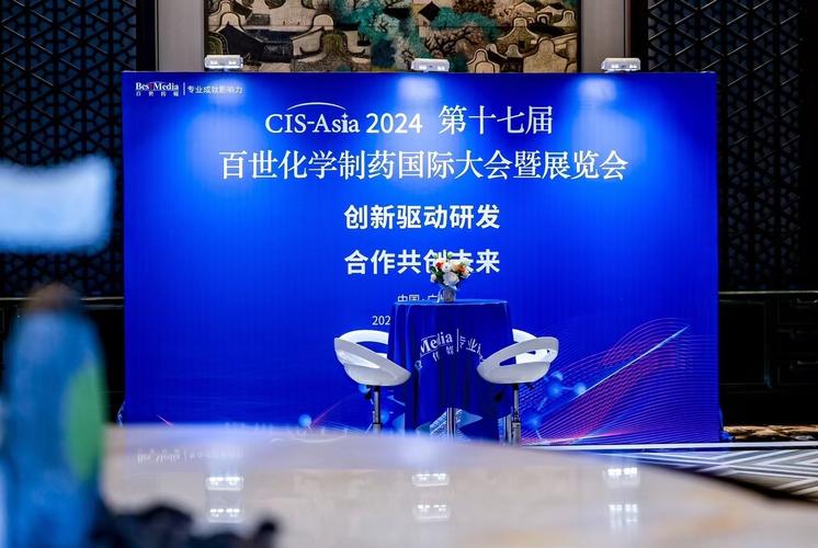 会议会展搭建&middot;文化旅游